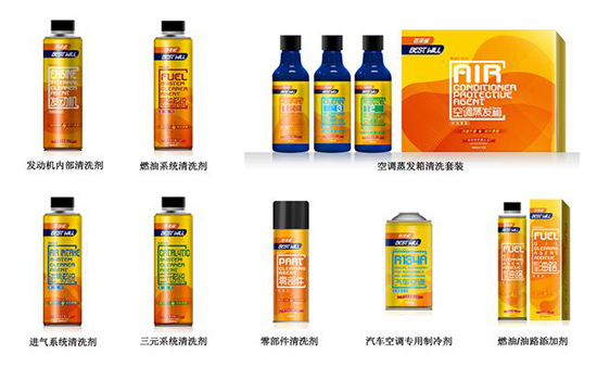 欧司朗旗下汽车养护品牌百泽威重磅亮相 欧司朗旗下汽车养护品牌百泽威重磅亮相