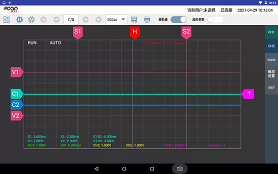 爱夫卡 F7 PAD 商用车诊断的百宝箱！