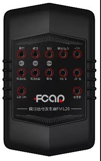 爱夫卡 F7 PAD 商用车诊断的百宝箱！