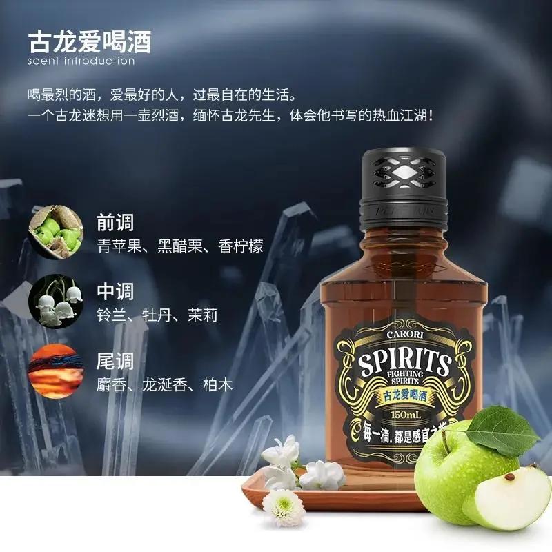 香百年·儿童节丨当童真遇上车载香水,我们还能过六一 香百年·儿童节丨当童真遇上车载香水,我们还能过六一