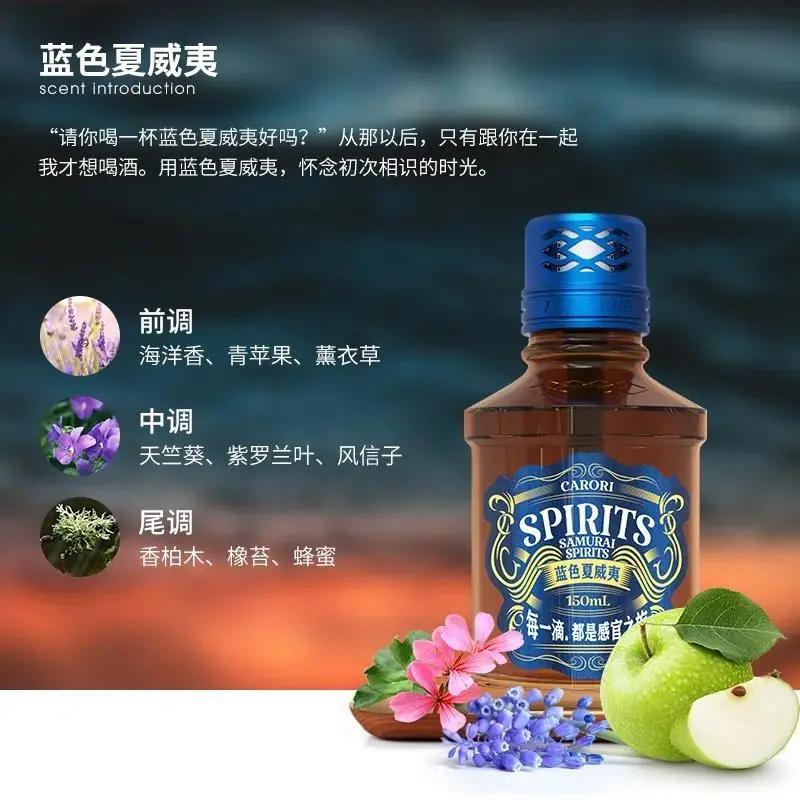 香百年·儿童节丨当童真遇上车载香水,我们还能过六一 香百年·儿童节丨当童真遇上车载香水,我们还能过六一
