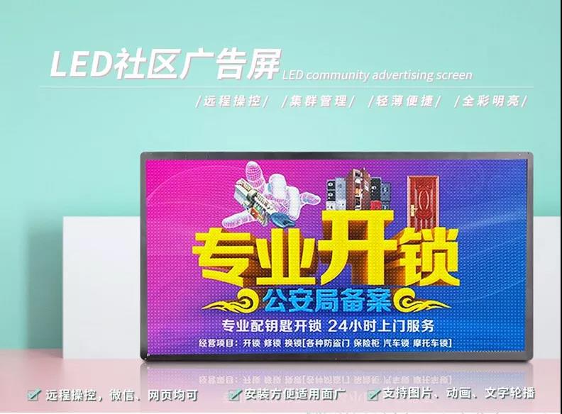 这种推广方法,方法告诉了60w人,只有2%的人学会了~ 这种推广方法,方法告诉了60w人,只有2%的人学会了~
