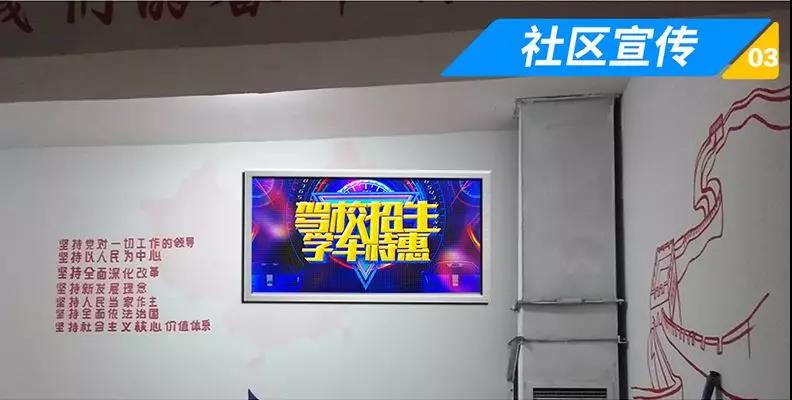 这种推广方法,方法告诉了60w人,只有2%的人学会了~ 这种推广方法,方法告诉了60w人,只有2%的人学会了~