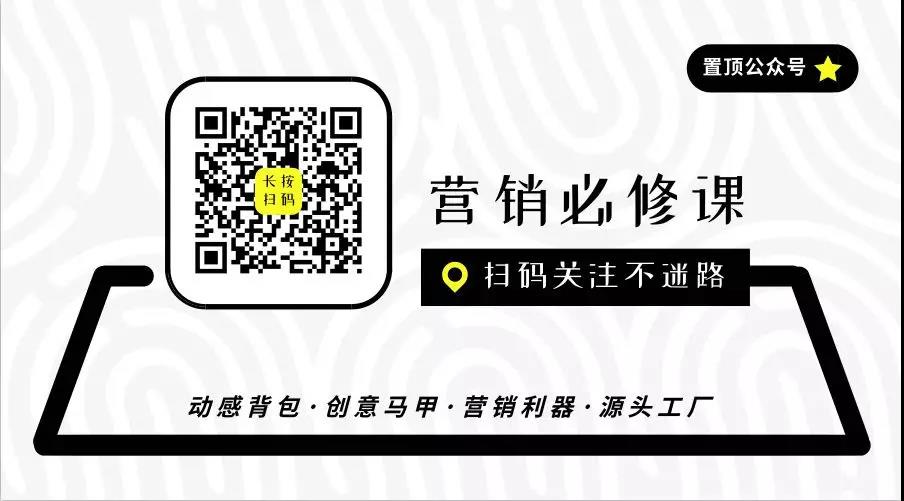 这种推广方法,方法告诉了60w人,只有2%的人学会了~ 这种推广方法,方法告诉了60w人,只有2%的人学会了~