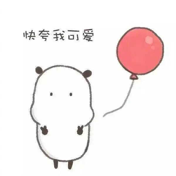带着孩子去冒险! 带着孩子去冒险!