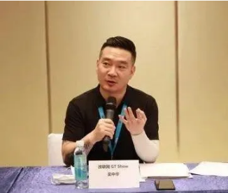 2021汽车改装合规发展研讨会在苏州召开 2021汽车改装合规发展研讨会在苏州召开