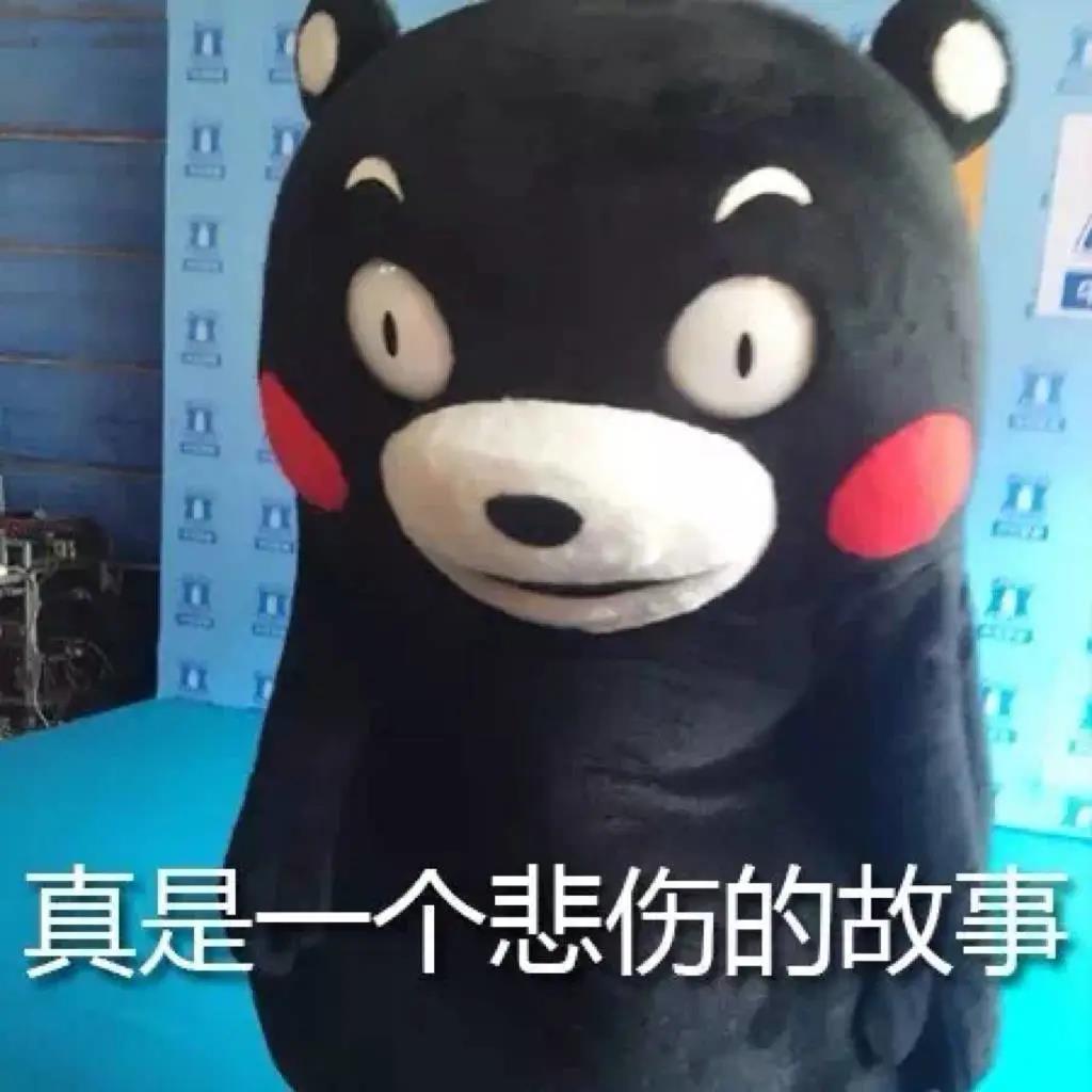 尼克说:你好,这是广州“绿” 尼克说:你好,这是广州“绿”
