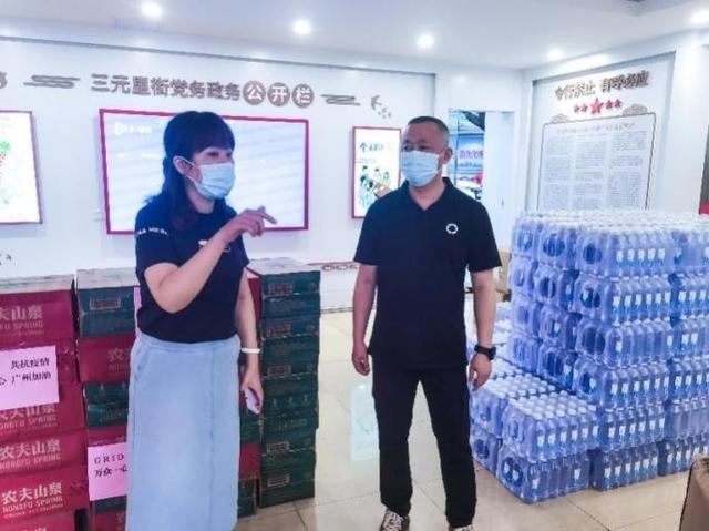 三头六臂启动全员义工倡议支援广州 三头六臂启动全员义工倡议支援广州