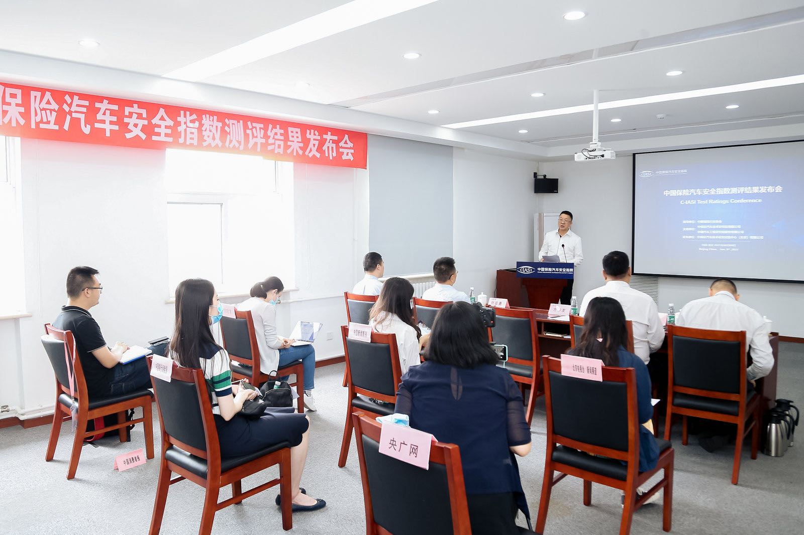 中国保险汽车安全指数发布九款车型测评结果 中国保险汽车安全指数发布九款车型测评结果