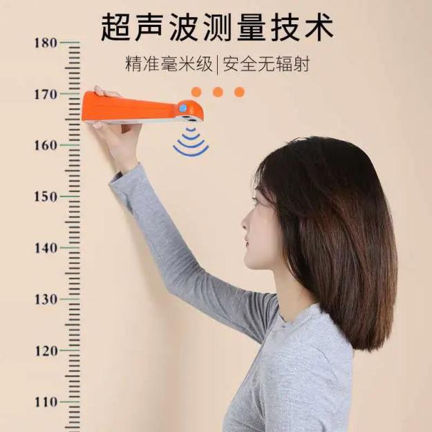奥迪威发布φ8级mini开放式超声波传感器 奥迪威发布φ8级mini开放式超声波传感器