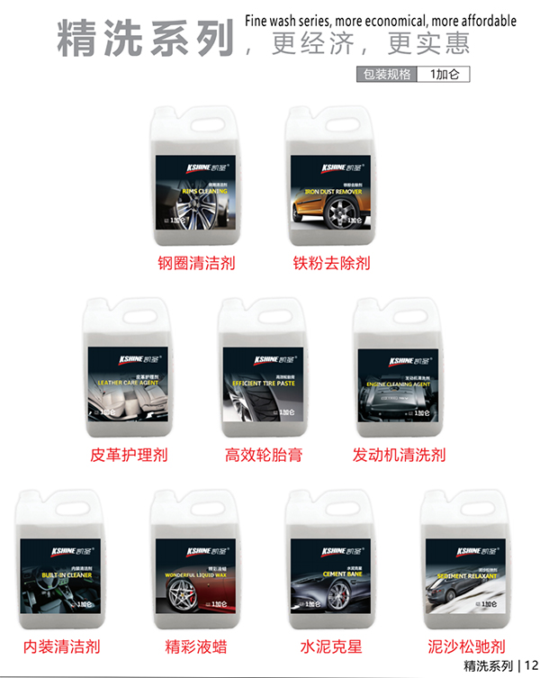 CIAAF郑州展商汇|慧勤——高品质是我们坚定不移的信念 CIAAF郑州展商汇|慧勤——高品质是我们坚定不移的信念