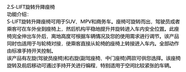 CIAAF郑州展商汇|明澳汽车科技 CIAAF郑州展商汇|明澳汽车科技