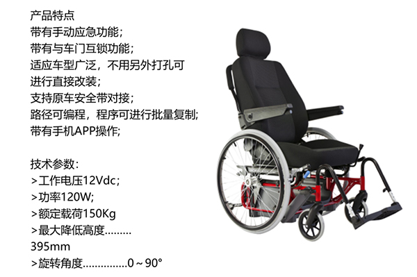 CIAAF郑州展商汇|明澳汽车科技 CIAAF郑州展商汇|明澳汽车科技