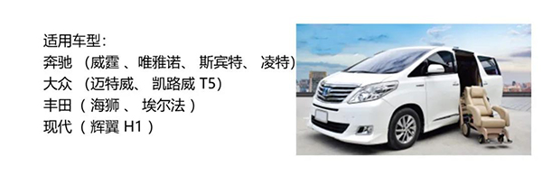 CIAAF郑州展商汇|明澳汽车科技 CIAAF郑州展商汇|明澳汽车科技