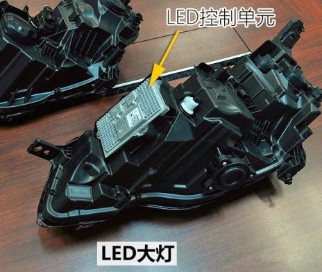 电动车都是LED灯了,为什么汽车还有卤素灯? 电动车都是LED灯了,为什么汽车还有卤素灯?
