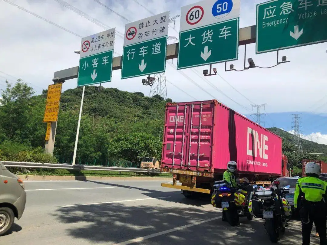 道交法新规变化多:部分违法行为降低扣分,24小时内驾驶不超8小时 道交法新规变化多:部分违法行为降低扣分,24小时内驾驶不超8小时