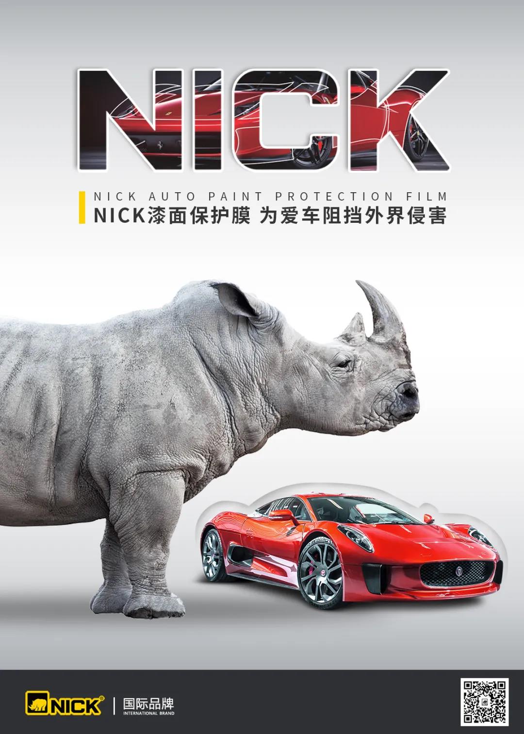 “不”黄变“张口就来”,怕是来搞笑的 “不”黄变“张口就来”,怕是来搞笑的