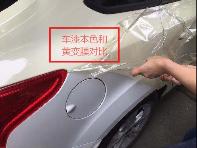 “不”黄变“张口就来”,怕是来搞笑的 “不”黄变“张口就来”,怕是来搞笑的