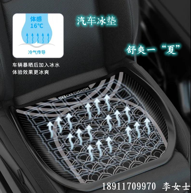 汽车“皮薄馅厚” 轻量化下的汽车用品不用慌 汽车“皮薄馅厚” 轻量化下的汽车用品不用慌