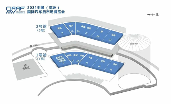 展会倒计时！CIAAF郑州展6月26日蓄势待发