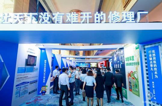 汽修产业困局下转型逆势突围,华胜做对了什么? 汽修产业困局下转型逆势突围,华胜做对了什么?