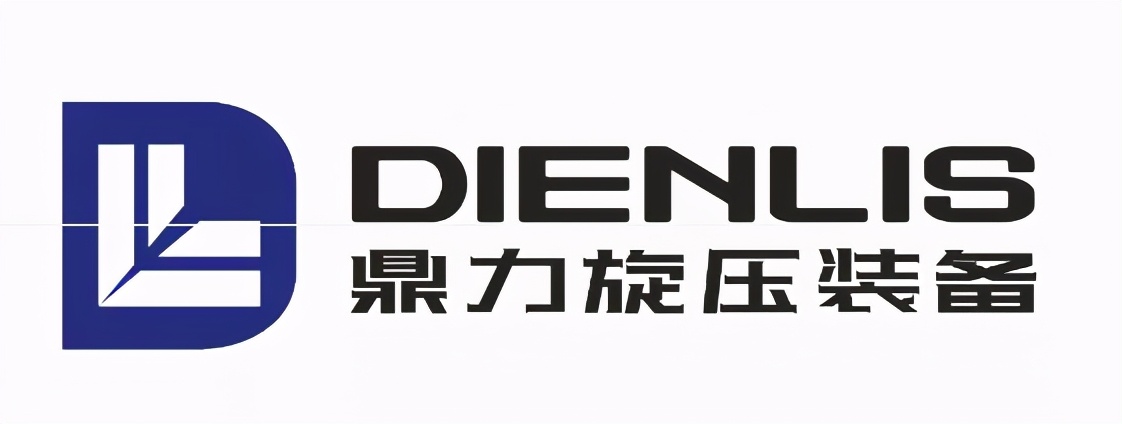 CIWE 2021 | 优秀展商推荐:江西鼎力旋压装备有限公司 CIWE 2021 | 优秀展商推荐:江西鼎力旋压装备有限公司