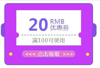 汽车丨又一个618剁手节 真的抢到福利了么? 汽车丨又一个618剁手节 真的抢到福利了么?
