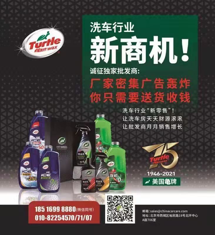 汽车丨又一个618剁手节 真的抢到福利了么? 汽车丨又一个618剁手节 真的抢到福利了么?