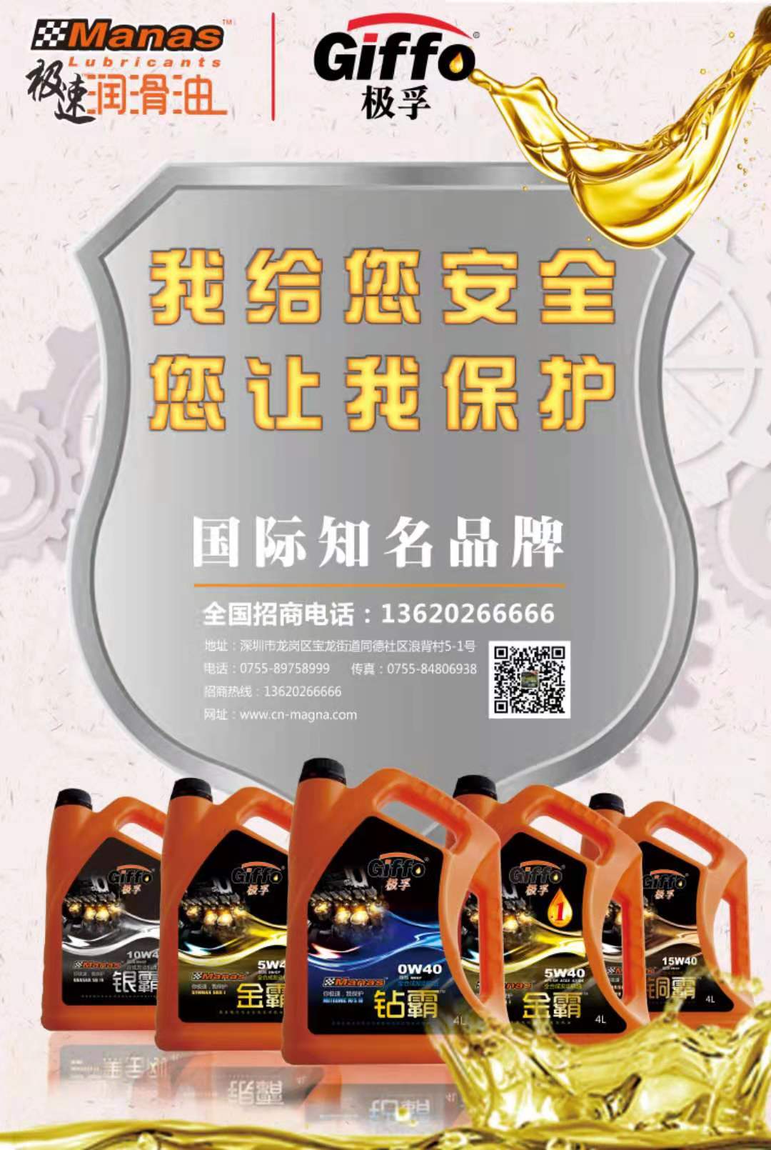 汽车丨又一个618剁手节 真的抢到福利了么? 汽车丨又一个618剁手节 真的抢到福利了么?