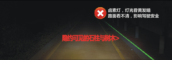 CIAAF展商汇|纽曼——工艺极佳的高亮汽车LED车灯 CIAAF展商汇|纽曼——工艺极佳的高亮汽车LED车灯