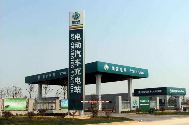 充电桩日益完善,新能源汽车“终结”燃油车还要等多久? 充电桩日益完善,新能源汽车“终结”燃油车还要等多久?