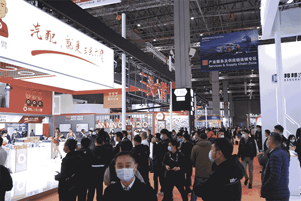 紧扣“十四五”规划,AMS2021将于11月亮相上海! 紧扣“十四五”规划,AMS2021将于11月亮相上海!