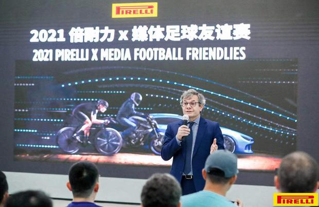 倍耐力轮胎 以技术引领可持续发展 倍耐力轮胎 以技术引领可持续发展