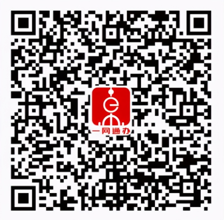 最全布展攻略 | 展商报到流程、布撤展时间及流程、搭建须知 最全布展攻略 | 展商报到流程、布撤展时间及流程、搭建须知