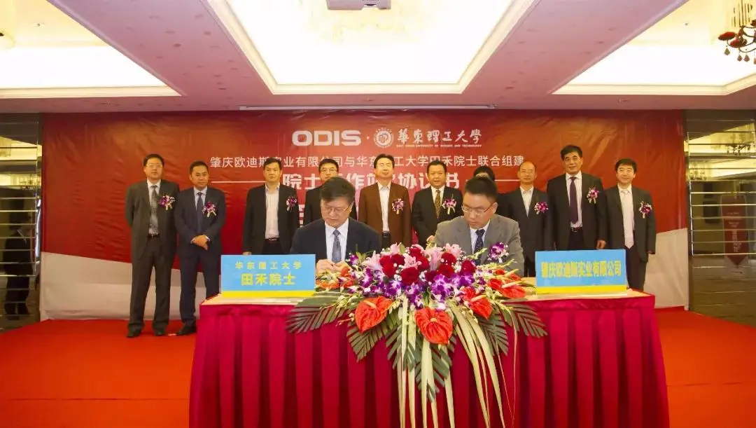 好顺科技全品牌入选消毒产品应急物资生产企业“白名单”! 好顺科技全品牌入选消毒产品应急物资生产企业“白名单”!
