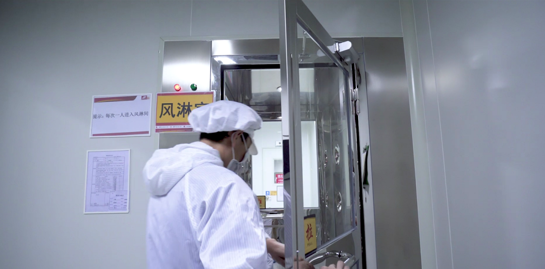 好顺科技全品牌入选消毒产品应急物资生产企业“白名单”! 好顺科技全品牌入选消毒产品应急物资生产企业“白名单”!