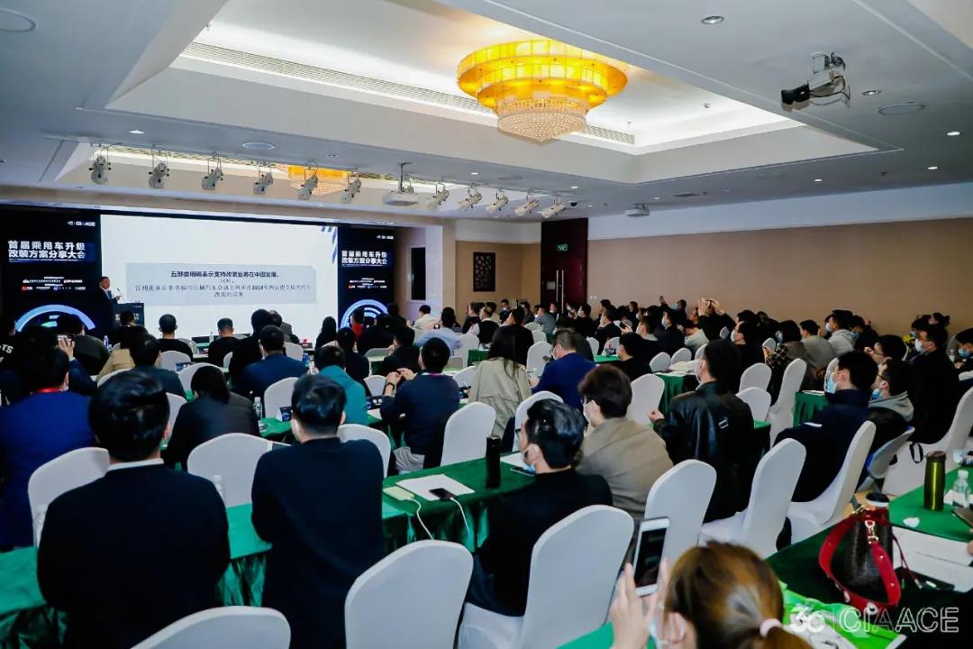 下半年汽车后市场人该干啥?有啥?学啥?答案在文内! 下半年汽车后市场人该干啥?有啥?学啥?答案在文内!