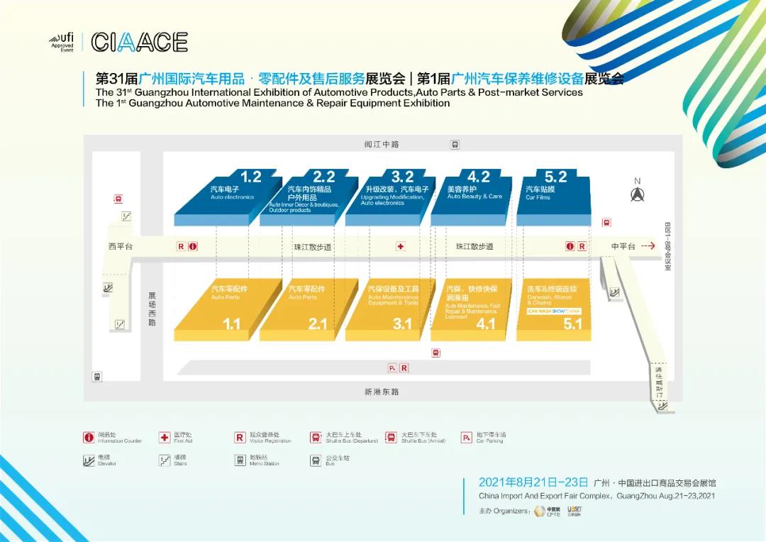 下半年汽车后市场人该干啥?有啥?学啥?答案在文内! 下半年汽车后市场人该干啥?有啥?学啥?答案在文内!