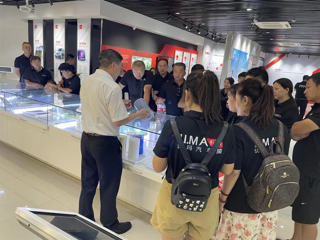 山东安徽两省汽服店老总组团莅临优玛工厂交流考察 山东安徽两省汽服店老总组团莅临优玛工厂交流考察