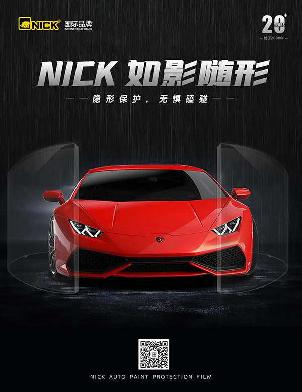 某品牌顶级车衣,低价出?这水很深! 某品牌顶级车衣,低价出?这水很深!