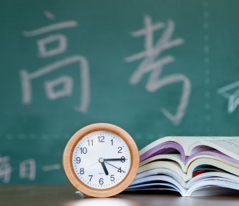 高考陆续出分了,作为汽车后市场的一员是否也收到了满意的答卷? 高考陆续出分了,作为汽车后市场的一员是否也收到了满意的答卷?