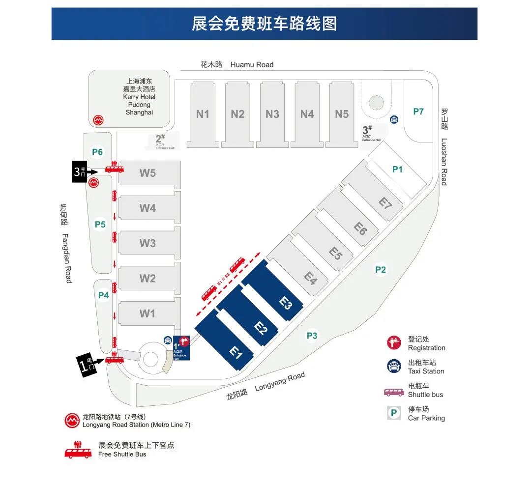 沪上花开,美轮美奂 | 第五届上海国际车轮展盛大开幕! 沪上花开,美轮美奂 | 第五届上海国际车轮展盛大开幕!