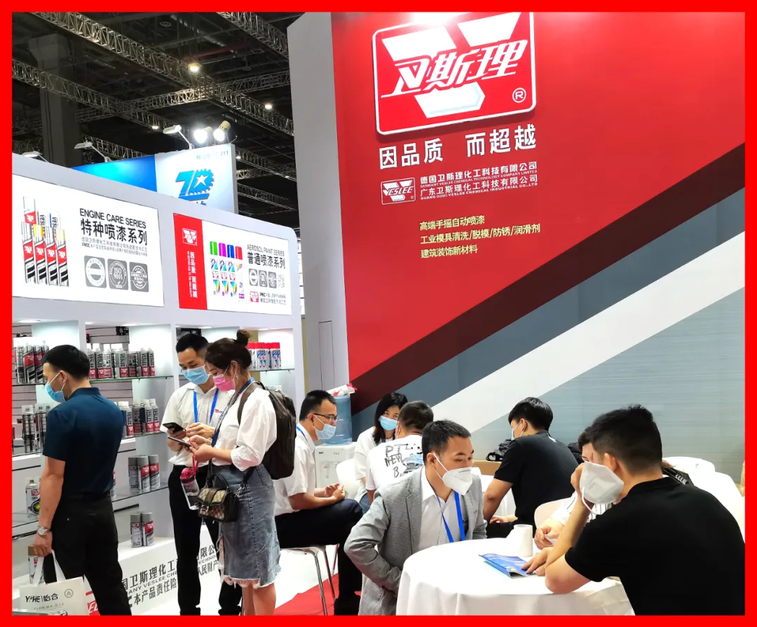 第三十五届中国国际五金交易会【现场速递】 第三十五届中国国际五金交易会【现场速递】