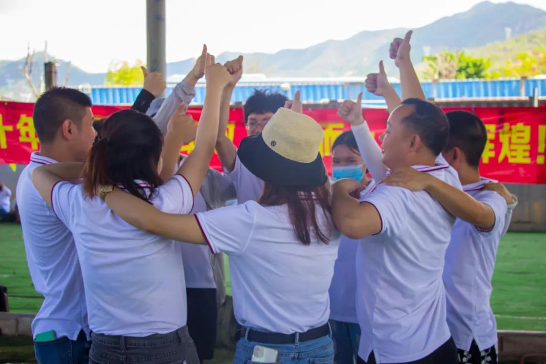 深圳市研色科技有限公司成立十周年团建拓展活动【精彩回顾】 深圳市研色科技有限公司成立十周年团建拓展活动【精彩回顾】