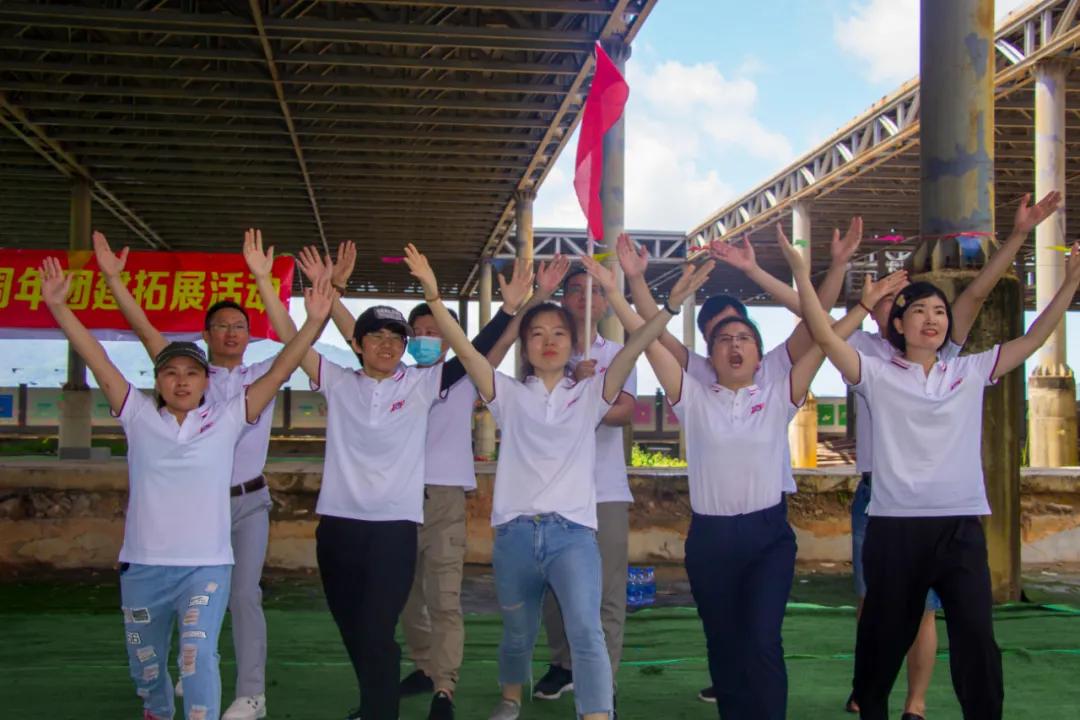 深圳市研色科技有限公司成立十周年团建拓展活动【精彩回顾】 深圳市研色科技有限公司成立十周年团建拓展活动【精彩回顾】