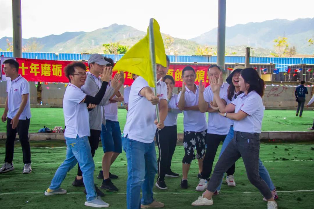 深圳市研色科技有限公司成立十周年团建拓展活动【精彩回顾】 深圳市研色科技有限公司成立十周年团建拓展活动【精彩回顾】