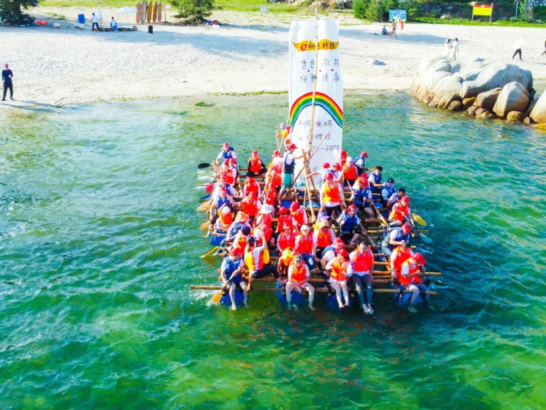 深圳市研色科技有限公司成立十周年团建拓展活动【精彩回顾】 深圳市研色科技有限公司成立十周年团建拓展活动【精彩回顾】