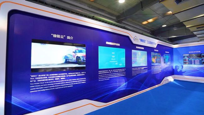 年产750万套轮胎工厂在国内正式投产! 年产750万套轮胎工厂在国内正式投产!