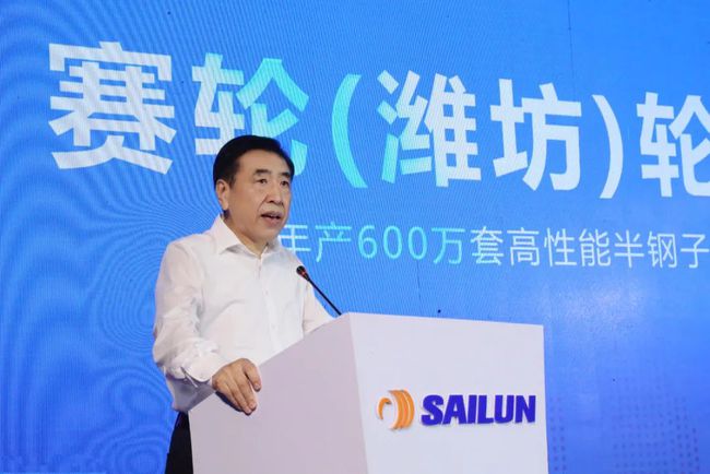 年产750万套轮胎工厂在国内正式投产! 年产750万套轮胎工厂在国内正式投产!