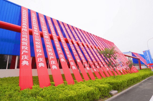 年产750万套轮胎工厂在国内正式投产! 年产750万套轮胎工厂在国内正式投产!